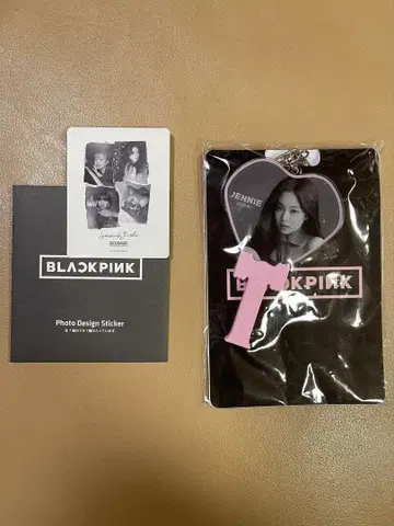 BLACKPINK JENNIE 키링과 스티커 세트