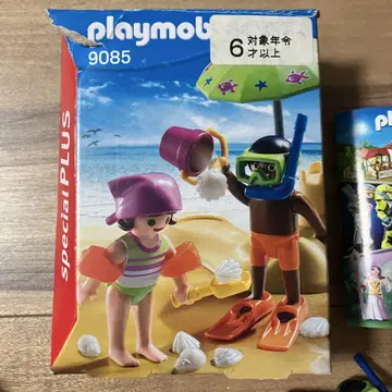 플레이모빌 모빌 모래사장 놀이 9085