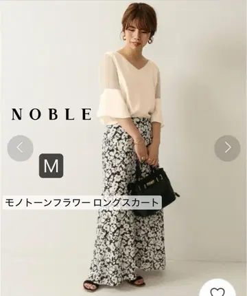 NOBLE 플라워 프린트 롱 스커트 M 사이즈 38 마 혼방 꽃무늬