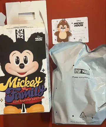 미키 가족 팝 마트 칩 디즈니