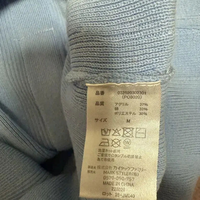 6번째 상품 이미지