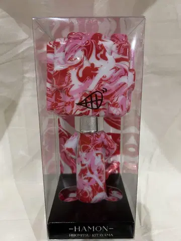 키타야마 히로미츠 파문 응원봉