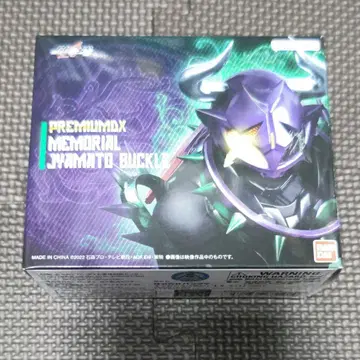 PREMIUM DX 메모리얼 자마토 버클
