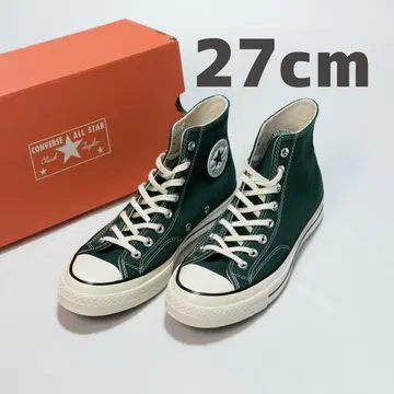 컨버스 CT70 Chuck Tyler 다크 그린 그린 27cm