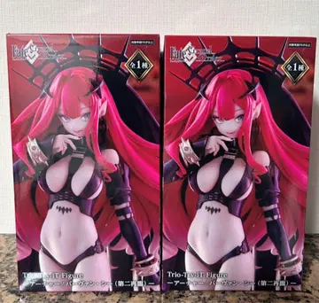 Fate/Grand Order 아처/바반 시 (제2차 재림) 2개