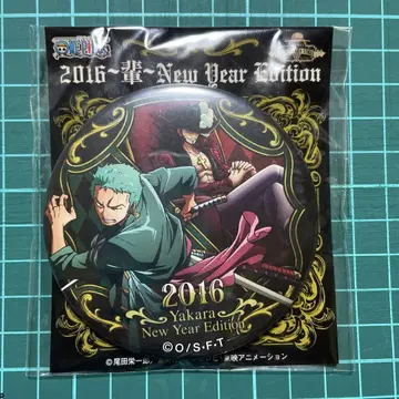 원피스 ~New year Edition~ 2016 조로