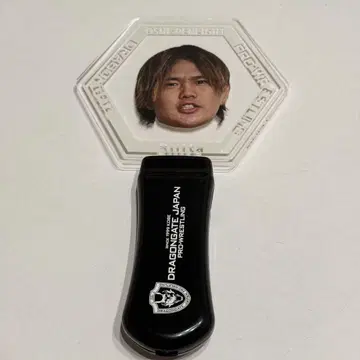 드래곤 게이트 리타 선수