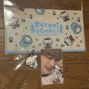 제베원 제로니 팝업 규빈 3개 세트