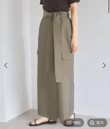 허리 리본 랩 후우 스커트 새상품급