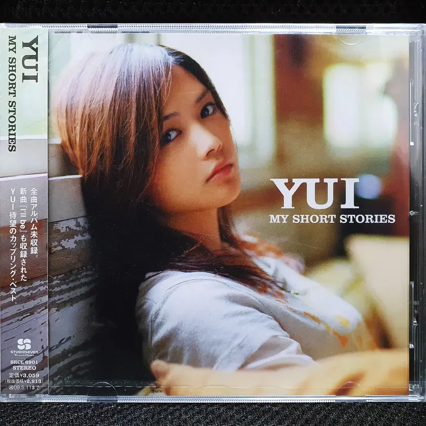 YUI MY SHORT STORIES B2ポスター YUI MY SHORT STORIES B2ポスター MY SHORT STORIES | YUI