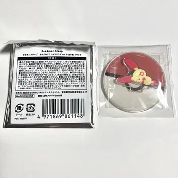 포켓몬 슬립 잘 자요 아크릴 스탠드 vol.3 플러스루