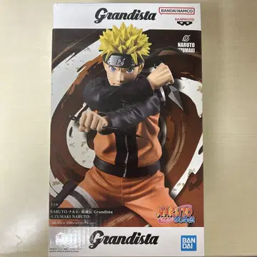 나루토 돌풍전 우즈마키 나루토 Grandista 미개봉 새상품