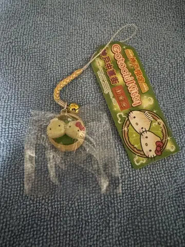 지역 한정판 키티 고베 차이나타운 소룡포