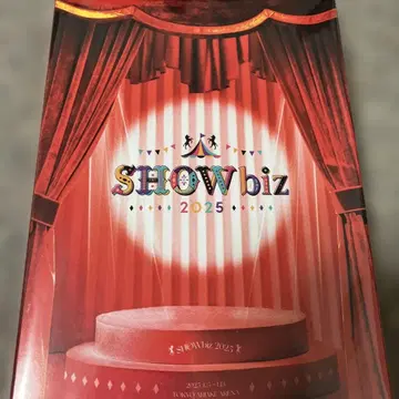 SHOW biz 2025 블루레이