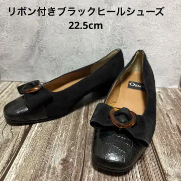 리본 포함 블랙 힐 신발 22.5cm