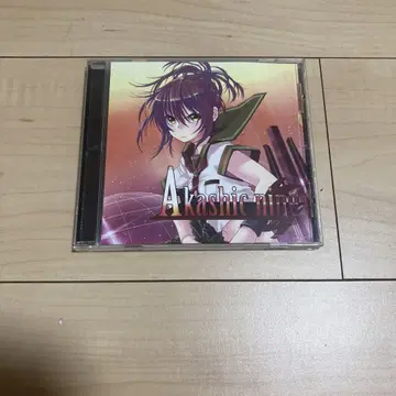 Akashic nine 함대 컬렉션 CD