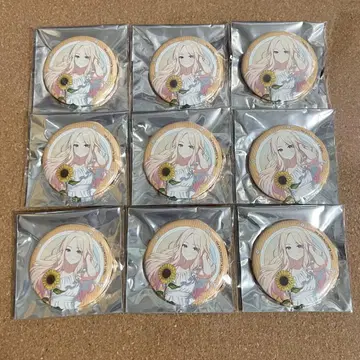 가쿠마스 POP UP SHOP 마루이 캔뱃지 주오 별 남쪽 9개