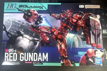 HG 빨간색 건담