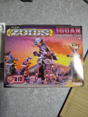 ZOIDS 이구안 조립 완료, 고정