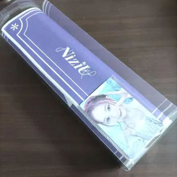 니지유 마야