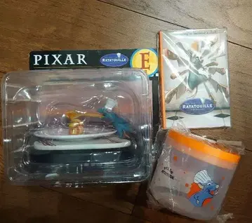 픽사 happy 복권 레미 E상 H상 I상