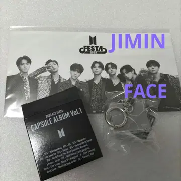 BTS FESTA 2025 캡슐 앨범 Vol.1 지민
