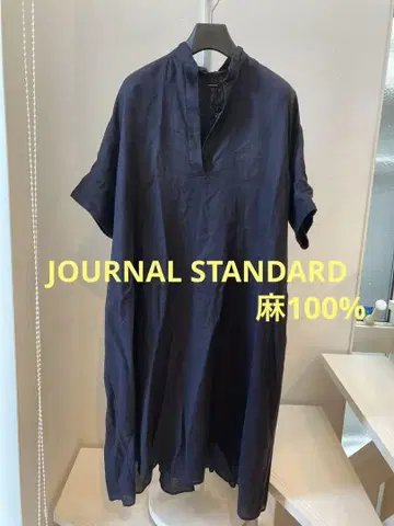 JOURNAL STANDARD 린넨 100% 원피스
