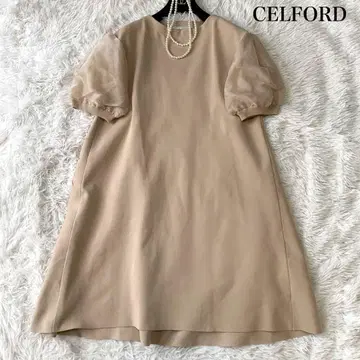 CELFORD 세탁 가능한 소매 벌룬 니트 롱 원피스 36 넉넉한