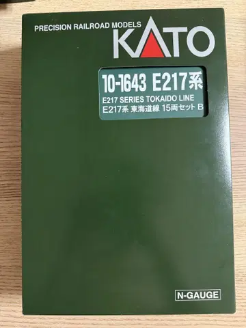 새상품급 KATO 10-1643 E217계 특별 기획 상품