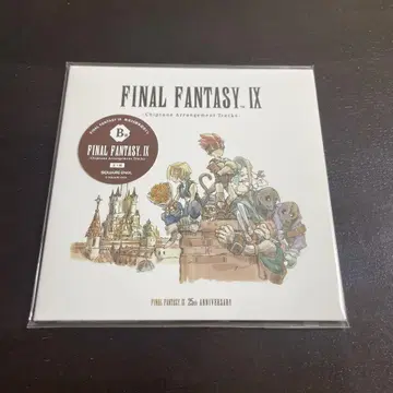 파이널 판타지 IX 쿠지 B상 CD