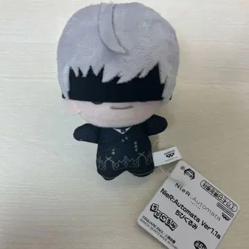 NieR:Automata ver1.1a 9S SD 인형 인형뽑기 경품