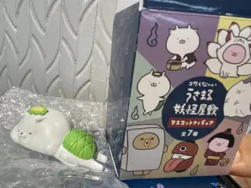 우사마루 요괴 저택 카파마루 피규어