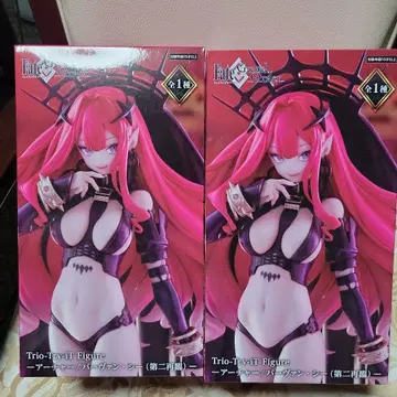 Fate/Grand Order 아처/바르반 시 (제2차 재림) 2개