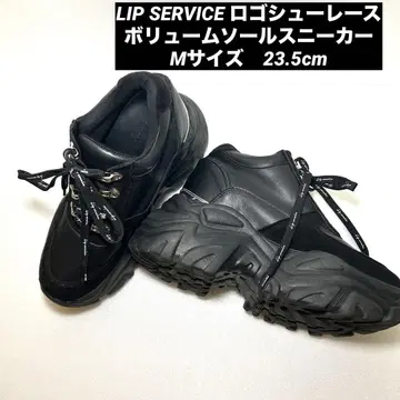 LIP SERVICE 로고 슈레이스 볼륨 밑창 스니커즈 M 사이즈