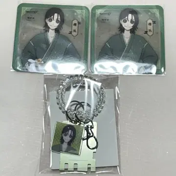 제5인격 극락탕 용병 나우브 목욕탕 열쇠고리 후드 혜택 코스터
