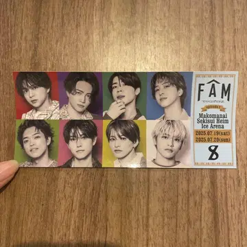 FAM timelesz 스티커 회장에서만 판매 테라니 타쿠토 홋카이도