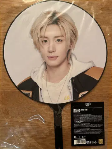 BOYNEXTDOOR 이한 이미지 피켓