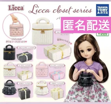 리카짱 Licca closet series 베니티 백 전 6종