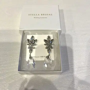 스텔라 브라이덜 귀찌
