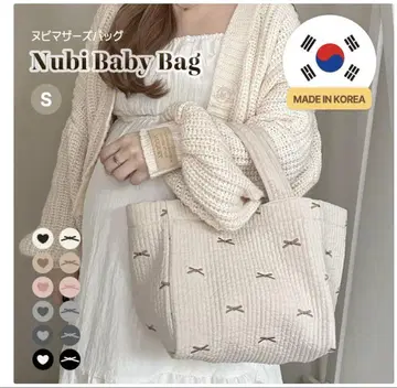누비 마더스 백 이블 블랙 하트