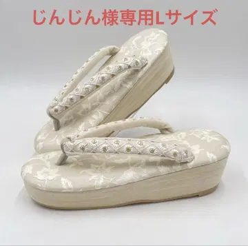 EVA 조리 아이보리 저반발 쿠션 포함 작은 꽃 본격 자수 한정품 7월