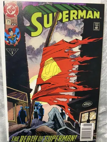 Death of Superman 1992 아메리칸 코믹스 리프 슈퍼맨