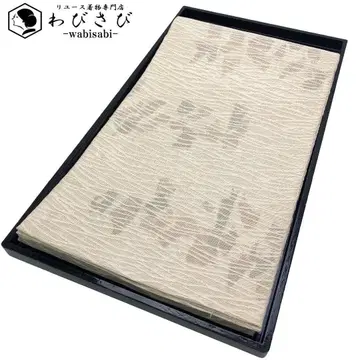 여름 오비 후쿠로 오비 사 추상 무늬 생성 색상 O-5074
