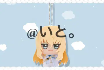 Fate/Grand Order SD 인형 vol.8 키리슈타리아 보 다임