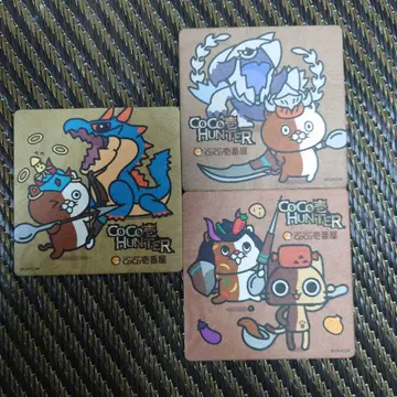 CoCo 코코이치 몬스터 헌터 코스터 3종