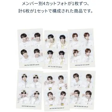 TWS 4-CUTS PHOTO SET 서울 네이비 24/7:WITH:US