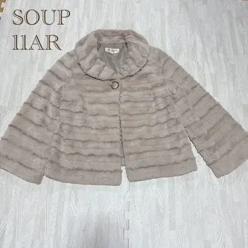 SOUP 11AR 베이지 판초 케이프 코트