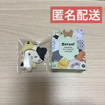 popup zb1 zeroni PVC 사진 홀더 키링 리키