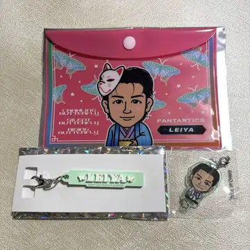 세구치 레이야 러버 네임 참 파우치 연결 아크릴 참 가챠 복권