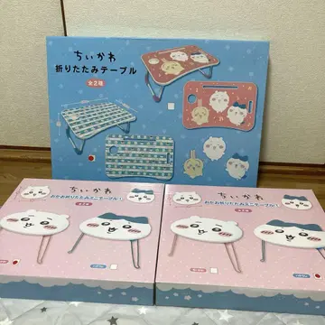 치이카와 접이식 테이블 오카오 접이식 미니 테이블 2종